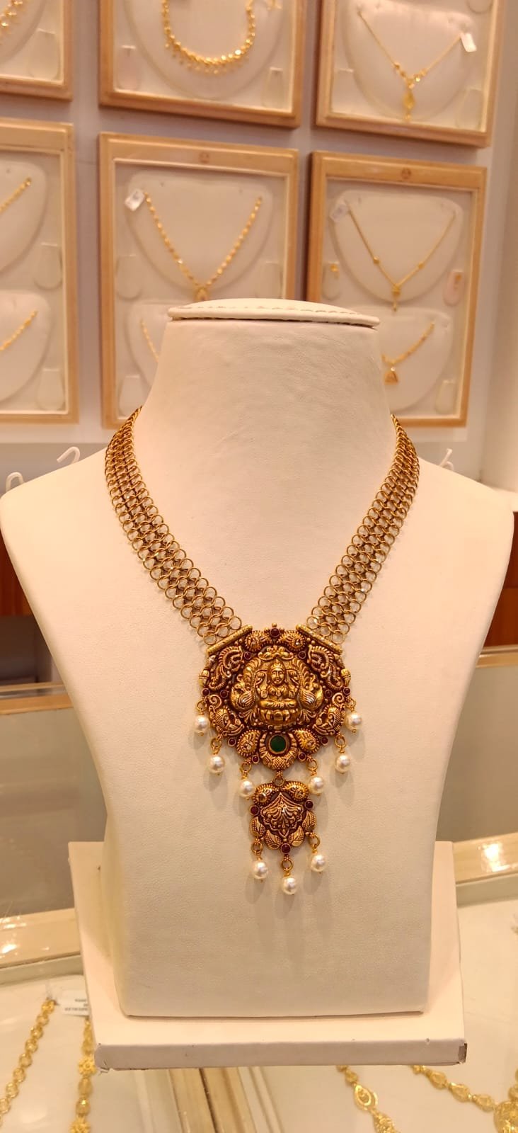 Neckles 